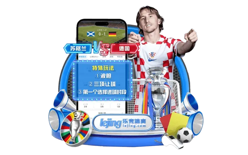 fb体育赛事内容专区画面